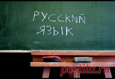 9 слов в русском языке, которые сменили род