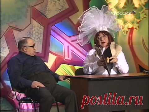 Игорь Маменко и Владимир Винокур  - 