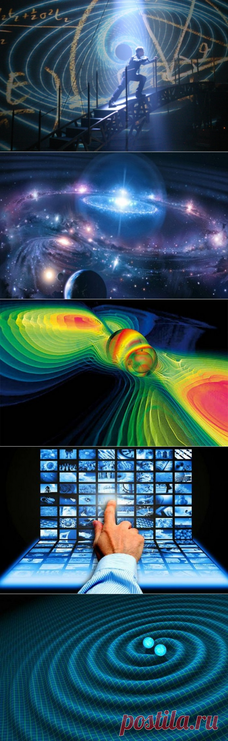 10 фантастических возможностей, которые открывают перед людьми гравитационные волны