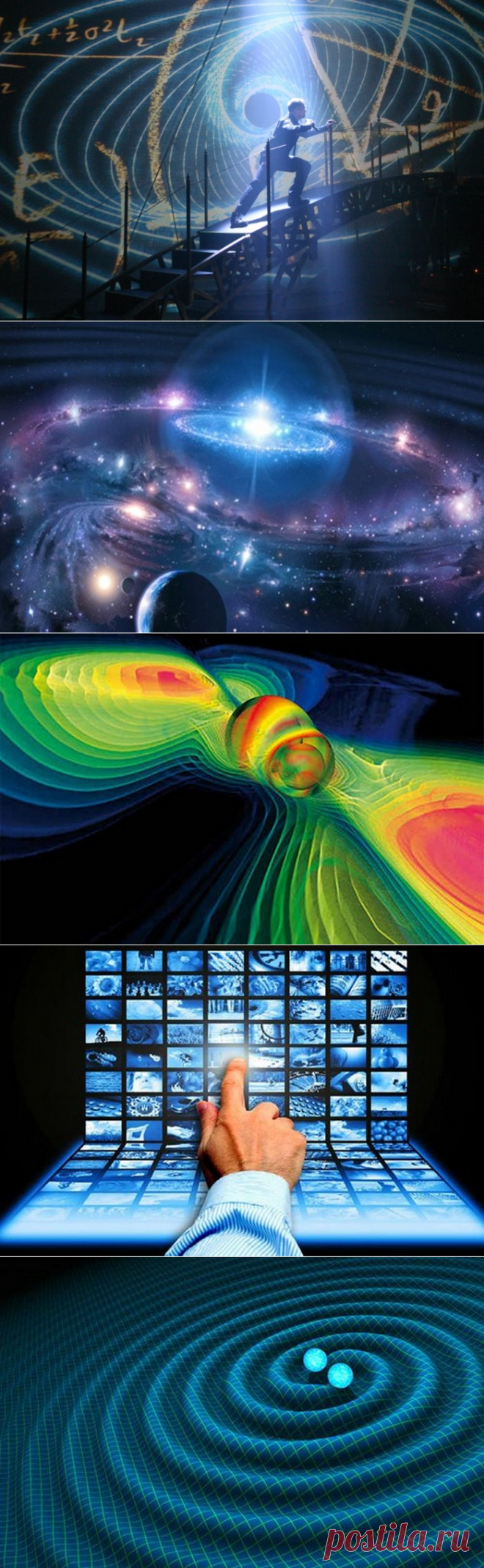 10 фантастических возможностей, которые открывают перед людьми гравитационные волны