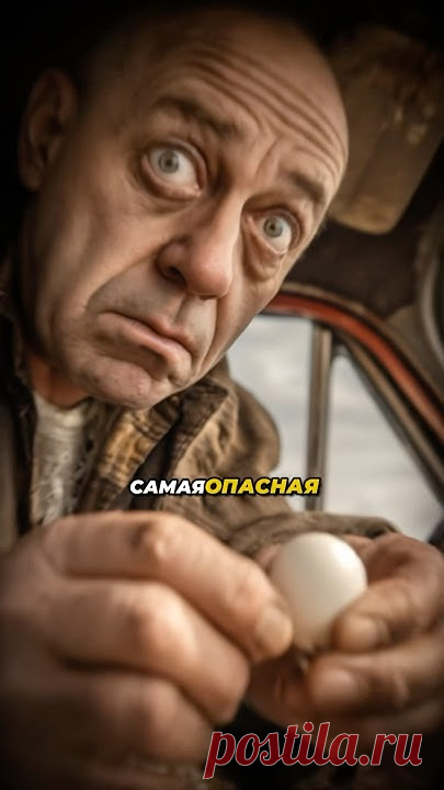 Эти 3 ошибки старят организм в 2 раза быстрее #здоровье #рецепты #зож #факты #вред #совет #советы