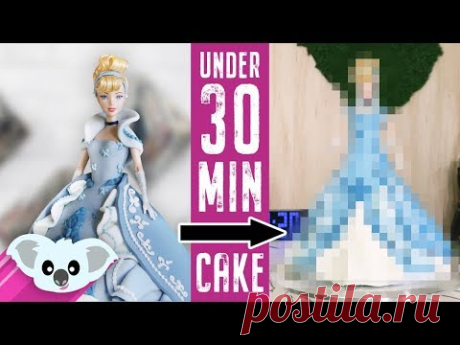 CINDERELLA Doll Cake Challenge | Princess Cake Art | Koalipops