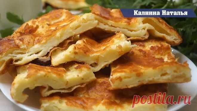 Невероятная Вкуснятина из молока за считанные минуты!