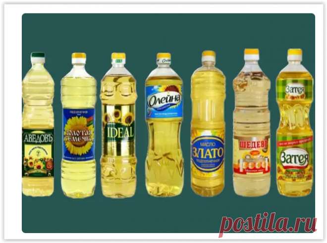 РосКачество проверило подсолнечное масло в России