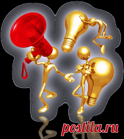 Результат поиска Google для https://img-fotki.yandex.ru/get/6308/36014149.b3/0_6f47b_d51b0cb4_L.png