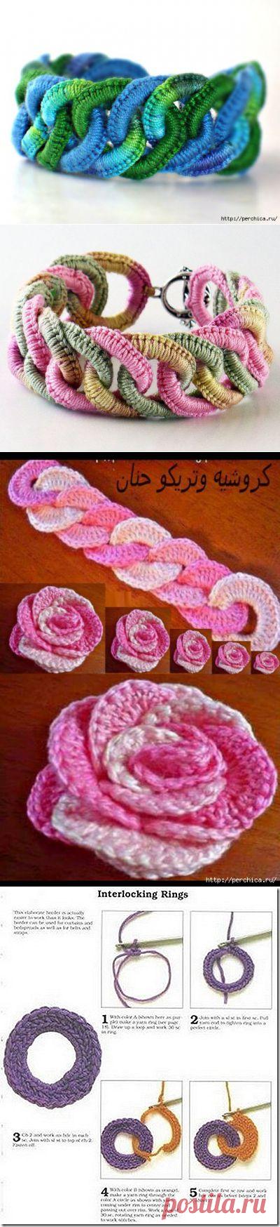 Как связать браслет кольцами.