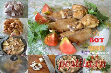 Как вкусно приготовить куриные крылышки? |