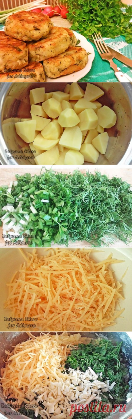Картофельные котлеты с зеленью и сыром