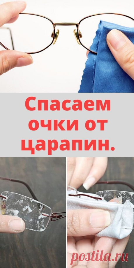(298) Pinterest
