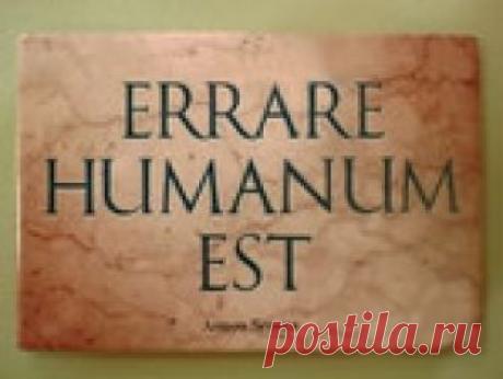 Блюда после удаления желчного пузыря строгие рецепты 5а