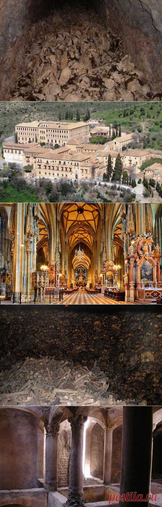 10 самых впечатляющих катакомб в мире | Архитектура | Архитектура и интерьер