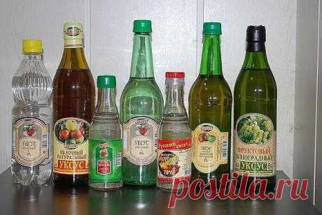 20 применений уксуса, о которых Вы не знали!  20 применений уксуса, о которых Вы не знали! 
Уксус, без сомнения, найдется на каждой кухне. А вот область его применения намного шире, чем кулинария. Уксус поможет вам: 
1 Избавиться от сорняков. Пролейте их, разведя уксус (40%) водой пополам. 
2 Удалить пятна пота с одежды. Перед стиркой на 10 мин. смочите пятно пота белым столовым уксусом, и оно сойдет очень легко. 
3 Вылечить ангину. Разведите в стакане теплой воды 1 ст. л....