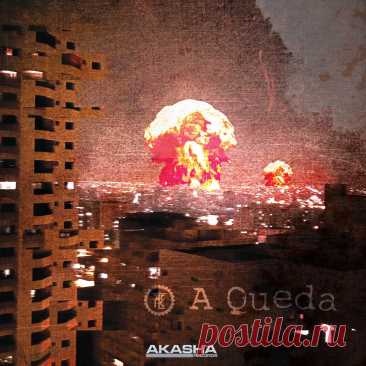 LINK OFF - A Queda (EP) (2025) 320kbps / FLAC