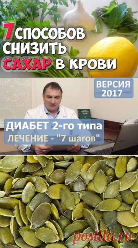 (4) Одноклассники