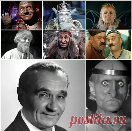 Георгий Милляр, 7 ноября, 1903
 • 4 июня 1993
