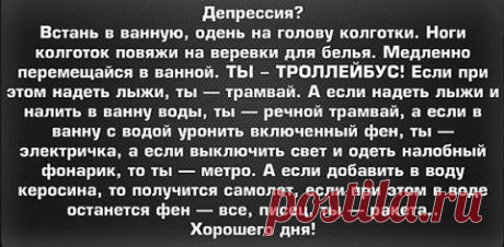 (4) Facebook