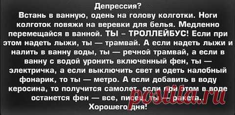 (4) Facebook