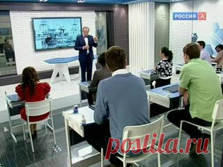 Живое слово. Урок 1 Первая программа посвящена знаменитой цитате из романа Михаила Булгакова 