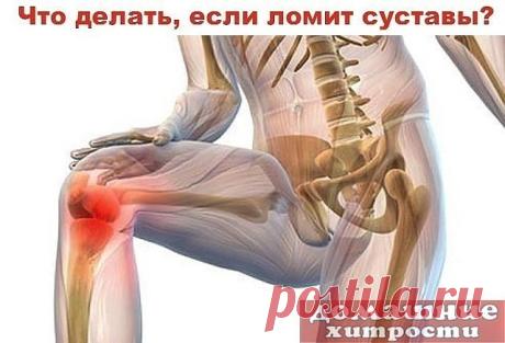 (68) Одноклассники