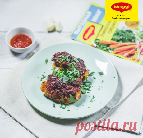 Пикантное куриное бедро с чесноком и аджикой - Рецепты из коллекции MAGGI® Как приготовить куриное бедро — восхитительное блюдо. Пошаговое приготовление пикантной курочки с чесноком и аджикой. Время приготовления: 40 минут.