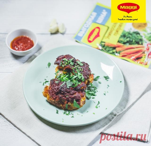 Пикантное куриное бедро с чесноком и аджикой - Рецепты из коллекции MAGGI® Как приготовить куриное бедро — восхитительное блюдо. Пошаговое приготовление пикантной курочки с чесноком и аджикой. Время приготовления: 40 минут.