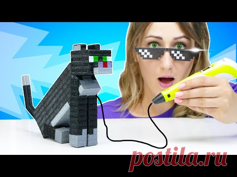 КОТ из МАЙНКРАФТА 3D Рисую 24 Часа! КОЛЛЕКЦИЯ MINECRAFT Игрушек ЛАЙФХАКИ с 3D Ручкой