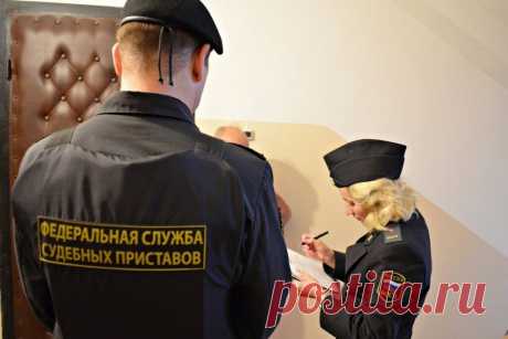 Как я оплатил свои долги за счёт судебных приставов | Лодо4ник | Яндекс Дзен