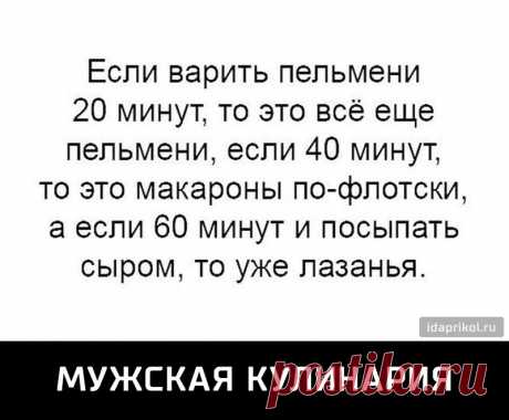 Новые фотографии