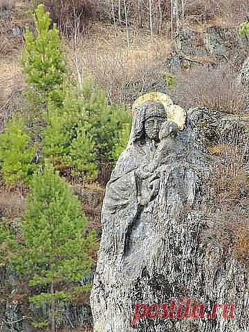 Наталья