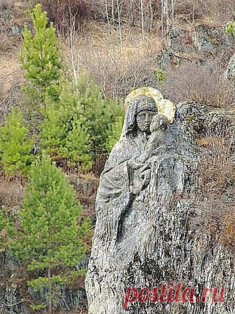 Наталья