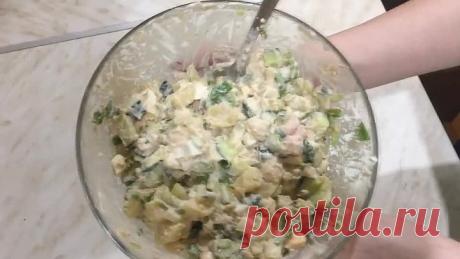 САЛАТ из печени трески | БЫСТРО И ВКУСНО