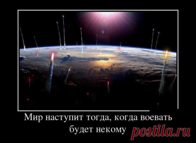 Дёмычи 31.07.16 | Чёрт побери