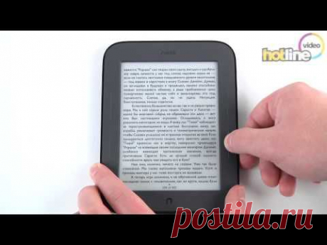 Barnes &amp; Noble Nook Simple Touch with GlowLight / Электронные книги