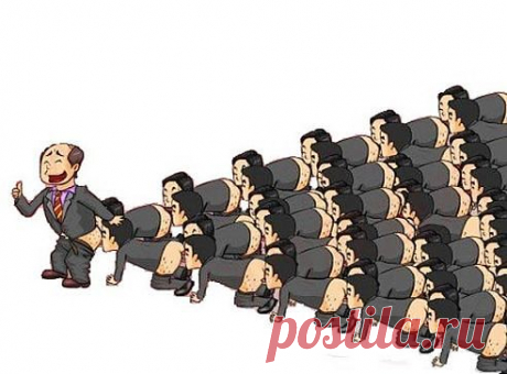 Система влади