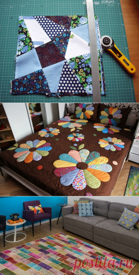 Лоскутное одеяло: мастер-класс — Сделай сам, идеи для творчества - DIY Ideas