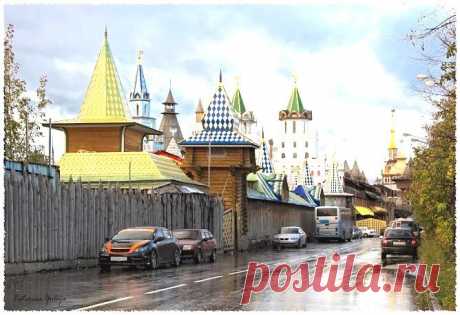 МОСКВА  Измайлово. На задворках теремов.
