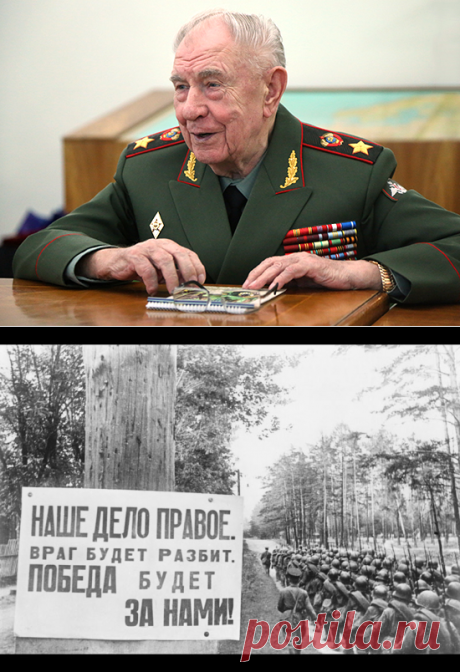 Я советую хорошо подумать, где и кем были бы они сейчас, не будь нашей Победы в мае 45-го: Маршал Язов
