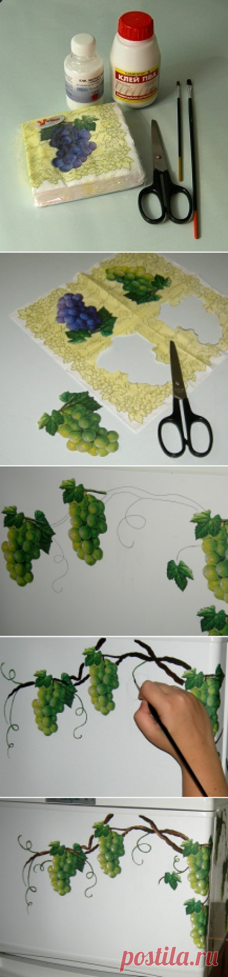 Обновляем холодильник