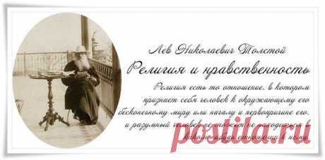София Богомильская
