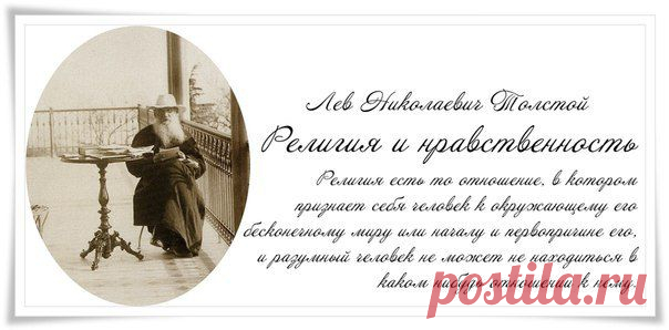 София Богомильская