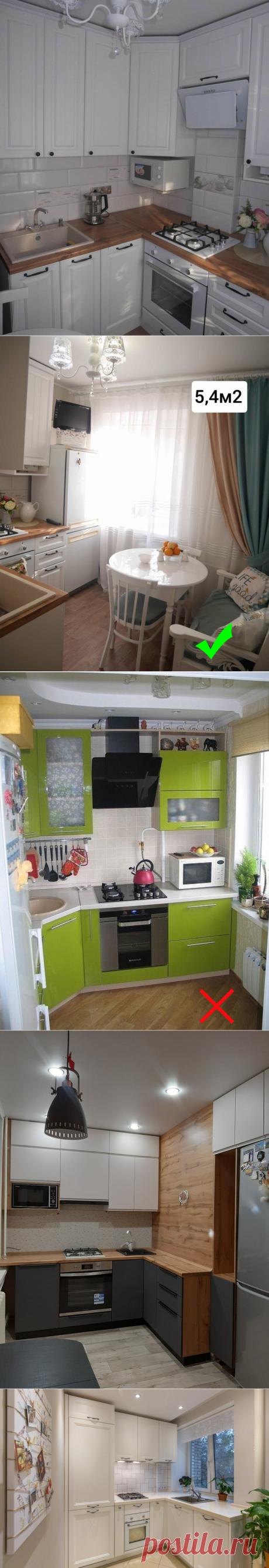 Дизайн кухни в "хрущевке" с увеличением пространства. 3 реальных примера дизайна | SMALLFLAT.RU | Яндекс Дзен