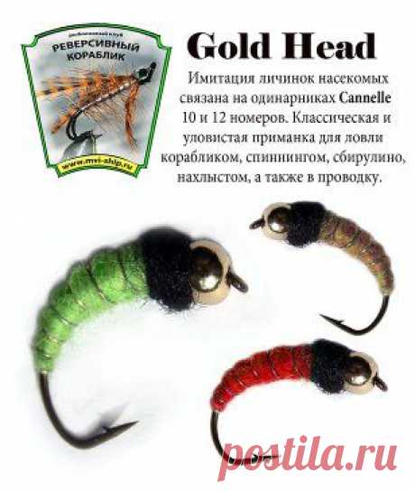 (63) Одноклассники