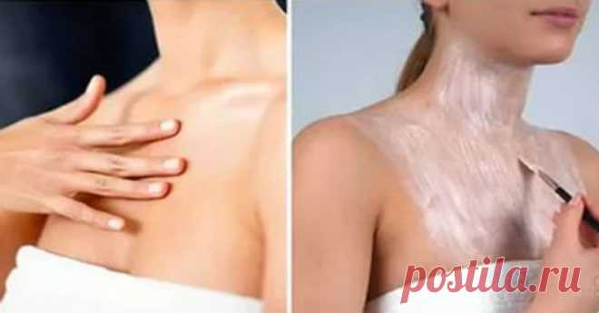 Вот это да! Настоящий эликсир молодости для упругости шеи и груди После этих процедур ваша кожа станет молодой и подтянутой. Всего несколько применений – вы увидите прекрасный результат! Даже самая обвисшая кожа со временем подтянется и станет упругой. Будьте молодой и красивой. Все, что вам нужно – уже есть у вас дома.