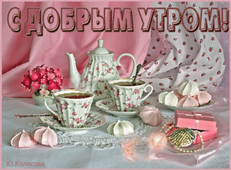 (9) Мой Мир@Mail.Ru