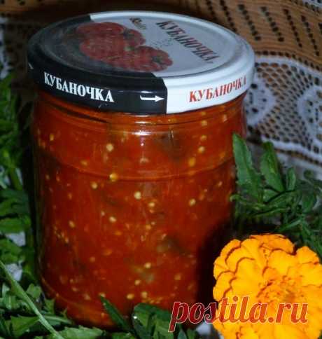 Баклажаны острые​ — Готовим дома
