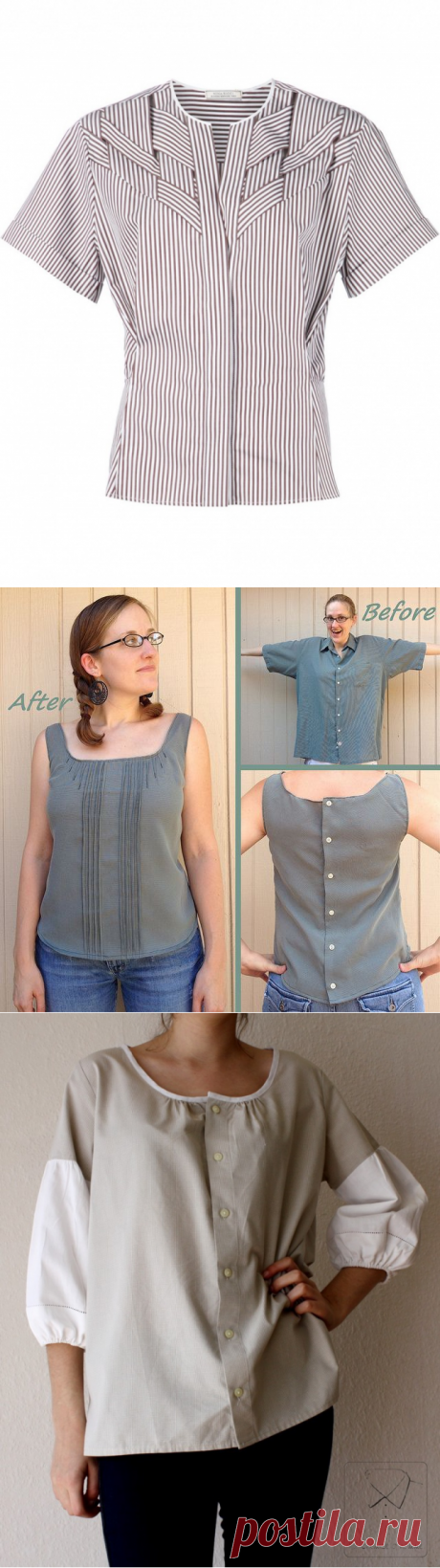 Идеи для переделок мужской рубашки в блузку — Рукоделие