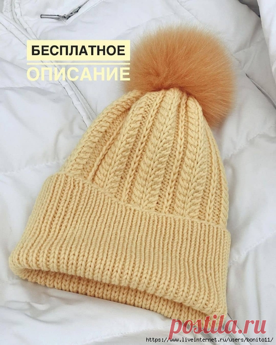 Описание шапочки Spikelets_hat...