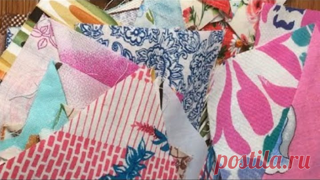 Вы забудете об обычном пэчворке, когда посмотрите это видео девятый раз! DIY мастер-класс