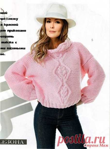 Джемпер из объёмной пряжи. - Вязание - Страна Мам