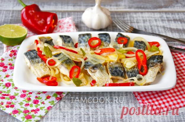 Эскабече из рыбы (из скумбрии) — рецепт с пошаговыми фото и видео